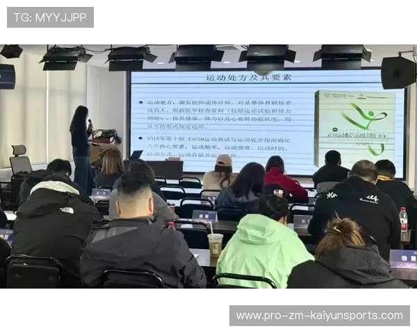国际游泳教练在训练中推广多维评估与个体化训练处方,2021年游泳教练培训 国际游泳教练在训练中推广多维评估与个体化训练处方,2021年游泳教练培训