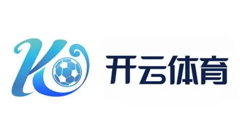 开云·体育（kaiyun）官方网站-KAIYUNSPORT